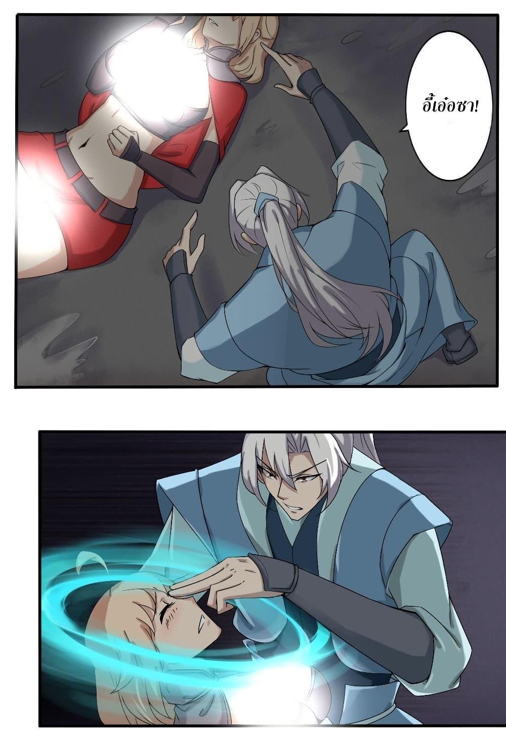 Manga-lc-com อ่านมังงะ อ่านการ์ตูน ออนไลน์ ฟรี Magic Fairy ปรัมปราแห่งเวทมนตร์ ตอนที่ 1 2 3 4 5 6 7 8 9 10 11 12 13 14 ฟรี ไม่มีโฆษณา Manga-lc - อ่าน มังงะ อ่าน การ์ตูน ออนไลน์ อ่านมังงะ ฟรี