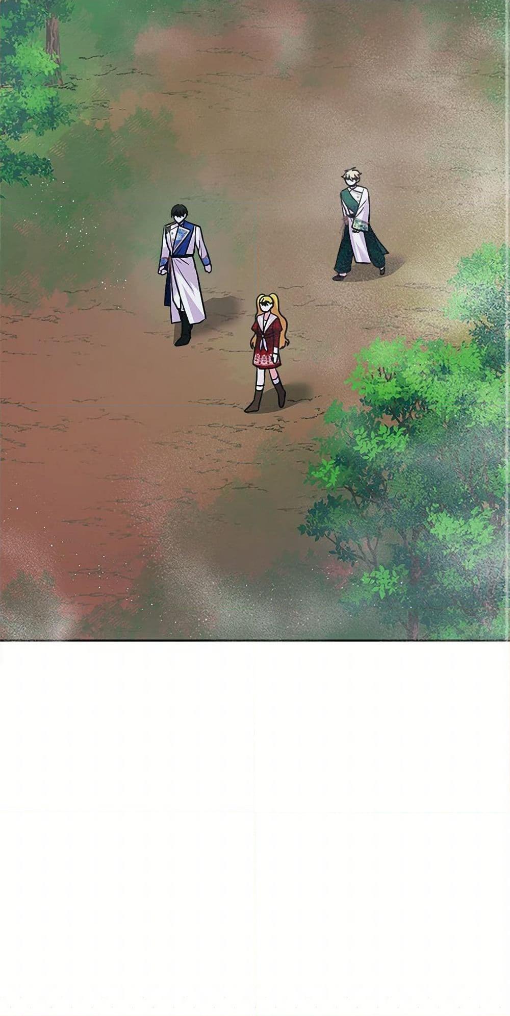 Manga-lc-com อ่านมังงะ อ่านการ์ตูน ออนไลน์ ฟรี Marigold ตอนที่ 1 2 3 4 5 6 7 8 9 10 11 12 13 14 ฟรี ไม่มีโฆษณา Manga-lc - อ่าน มังงะ อ่าน การ์ตูน ออนไลน์ อ่านมังงะ ฟรี