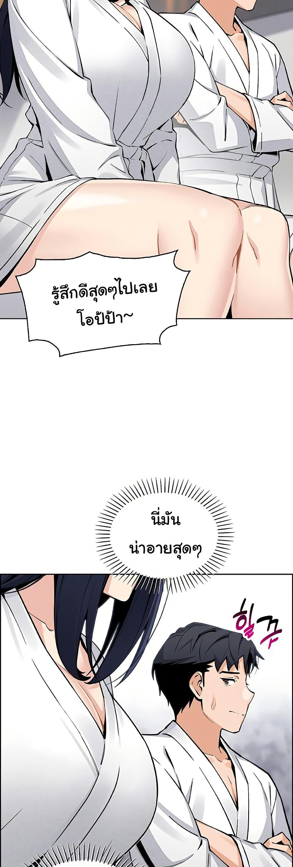 Doujin-Lc- อ่าน โดจิน มังฮวา เกาหลี ญี่ปุ่น จีน แปลไทย My Daughter ตอนที่ 1 2 3 4 5 6 7 8 9 10 11 12 13 14 ฟรี ไม่มีโฆษณา อ่าน โดจิน Manhwa เกาหลี ญี่ปุ่น จีน เรามีครบ คัดมาให้เน้นๆ โดจิน 18+ รับประกันความฟินโดย  Doujin Lc
