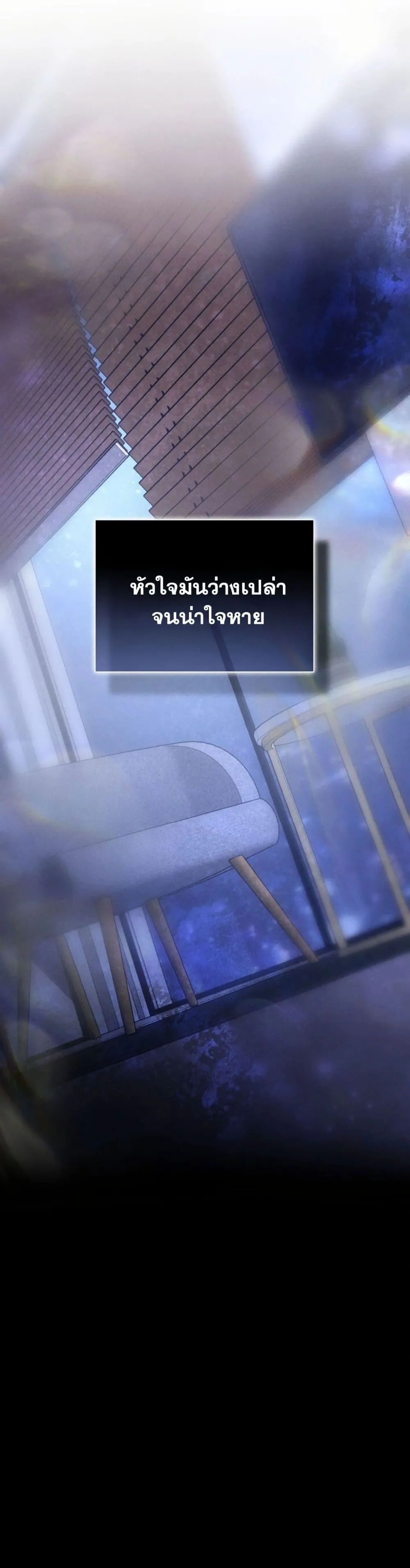Manga-lc-com อ่านมังงะ อ่านการ์ตูน ออนไลน์ ฟรี Bastard Uncle ตอนที่ 1 2 3 4 5 6 7 8 9 10 11 12 13 14 ฟรี ไม่มีโฆษณา Manga-lc - อ่าน มังงะ อ่าน การ์ตูน ออนไลน์ อ่านมังงะ ฟรี