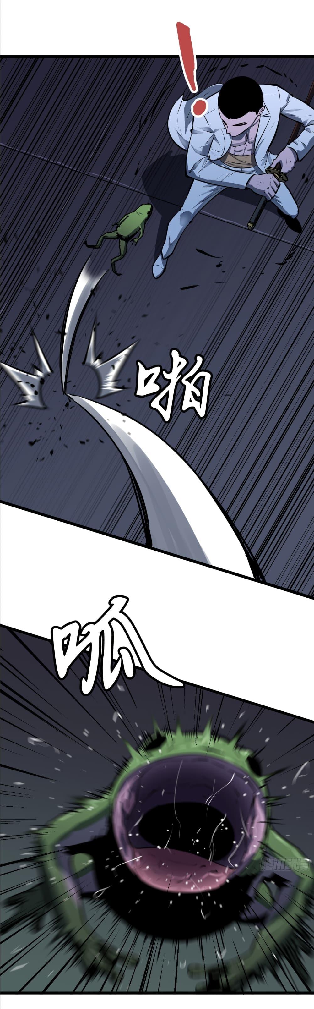 Manga-lc-com อ่านมังงะ อ่านการ์ตูน ออนไลน์ ฟรี Mirror Prepayment ตอนที่ 1 2 3 4 5 6 7 8 9 10 11 12 13 14 ฟรี ไม่มีโฆษณา Manga-lc - อ่าน มังงะ อ่าน การ์ตูน ออนไลน์ อ่านมังงะ ฟรี