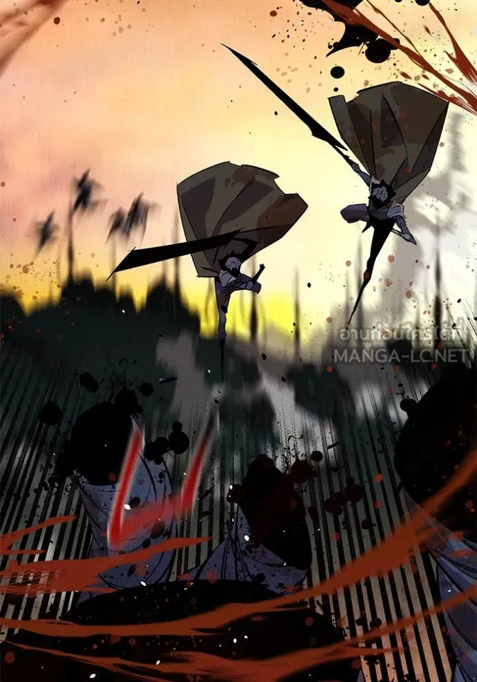 แยกร่าง ล่าอัตโนมัติ ตอนที่ 171 รูปที่ 152