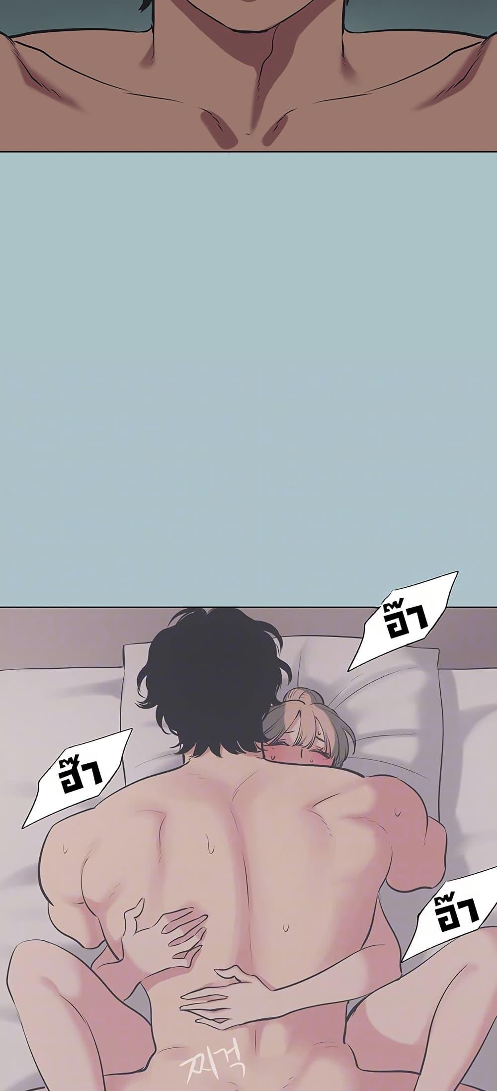 Doujin-Lc- อ่าน โดจิน มังฮวา เกาหลี ญี่ปุ่น จีน แปลไทย Sorry I Have ตอนที่ 1 2 3 4 5 6 7 8 9 10 11 12 13 14 ฟรี ไม่มีโฆษณา อ่าน โดจิน Manhwa เกาหลี ญี่ปุ่น จีน เรามีครบ คัดมาให้เน้นๆ โดจิน 18+ รับประกันความฟินโดย  Doujin Lc