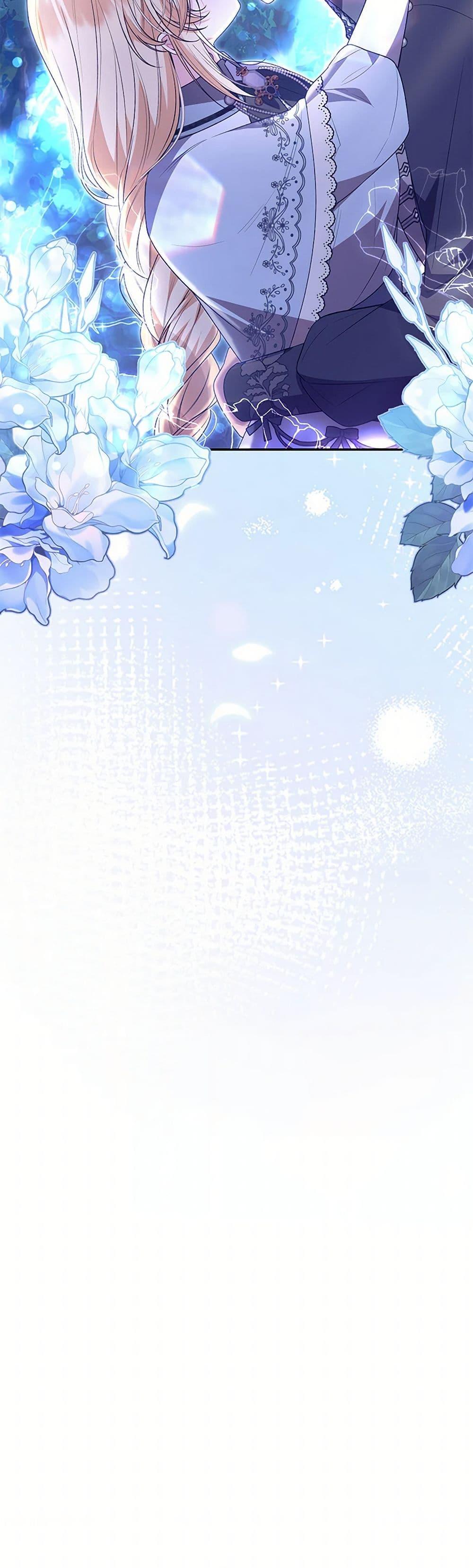 Manga-lc-com อ่านมังงะ อ่านการ์ตูน ออนไลน์ ฟรี The Real Daughter Is Back ตอนที่ 1 2 3 4 5 6 7 8 9 10 11 12 13 14 ฟรี ไม่มีโฆษณา Manga-lc - อ่าน มังงะ อ่าน การ์ตูน ออนไลน์ อ่านมังงะ ฟรี