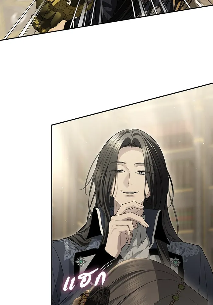 เกมรักด่านสุดท้ายจับนายพระเอก ตอนที่ 22 รูปที่ 104