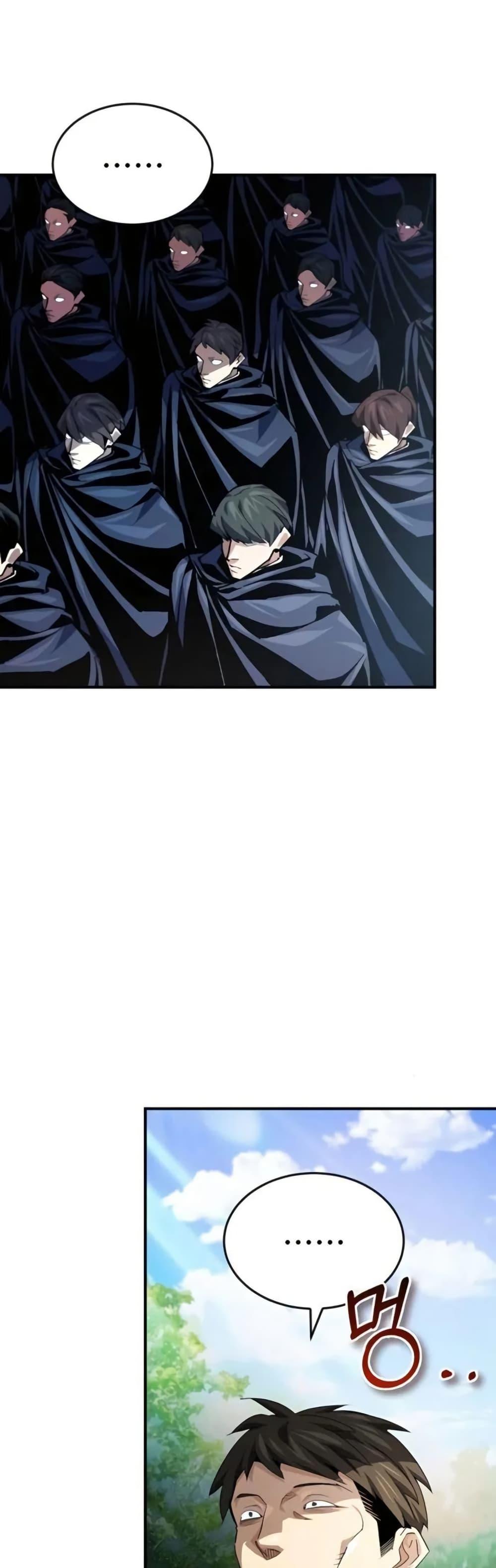 Manga-lc-com อ่านมังงะ อ่านการ์ตูน ออนไลน์ ฟรี There’s No Such Thing as a Bad Hero in the World ตอนที่ 1 2 3 4 5 6 7 8 9 10 11 12 13 14 ฟรี ไม่มีโฆษณา Manga-lc - อ่าน มังงะ อ่าน การ์ตูน ออนไลน์ อ่านมังงะ ฟรี