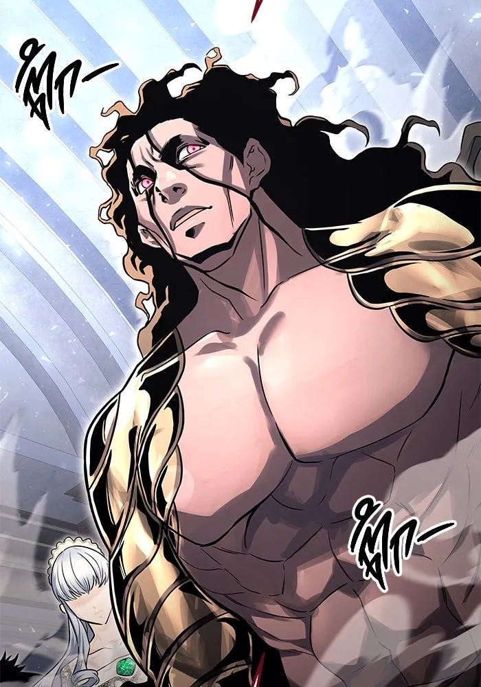 อูเร็ค มาซิโน่ ตอนที่ 4 พวกนกกาเหว่า รูปที่ 157