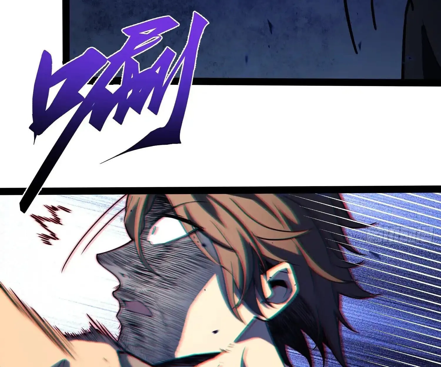 Full-Time Awakening ต_นพล_งไร_ข_ดจำก_ด ตอนที่ ตอนที่ 38 รูปที่ 75