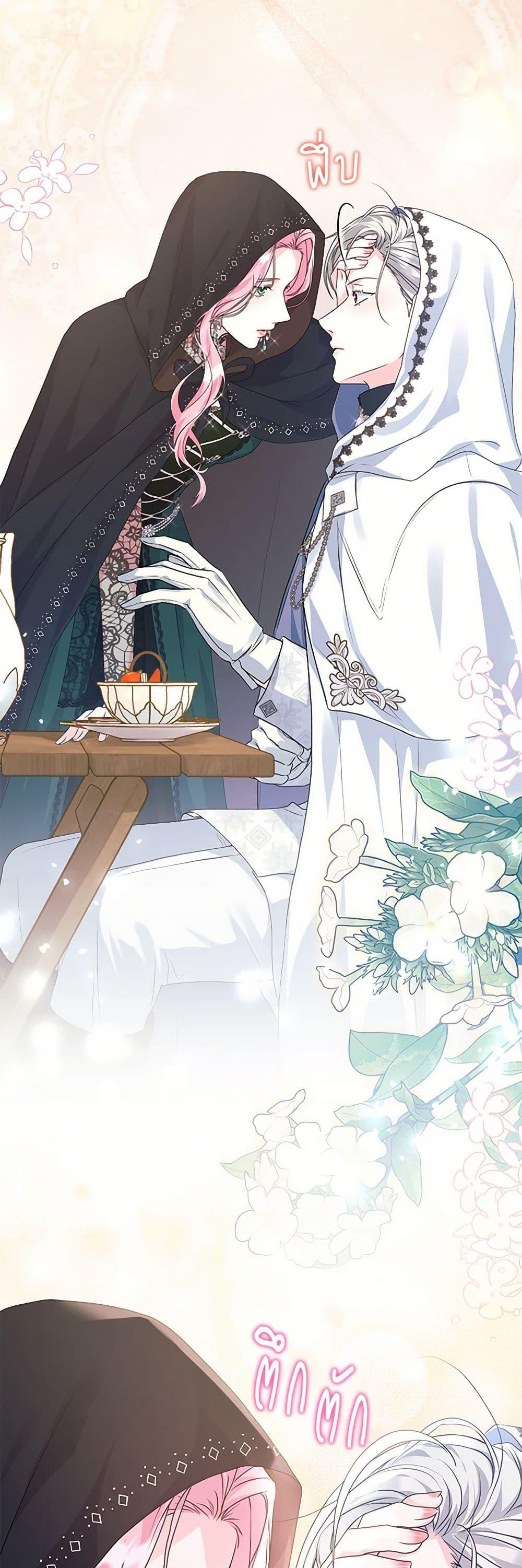 Manga-lc-com อ่านมังงะ อ่านการ์ตูน ออนไลน์ ฟรี The Archduke’s Magical Business Partner ตอนที่ 1 2 3 4 5 6 7 8 9 10 11 12 13 14 ฟรี ไม่มีโฆษณา Manga-lc - อ่าน มังงะ อ่าน การ์ตูน ออนไลน์ อ่านมังงะ ฟรี