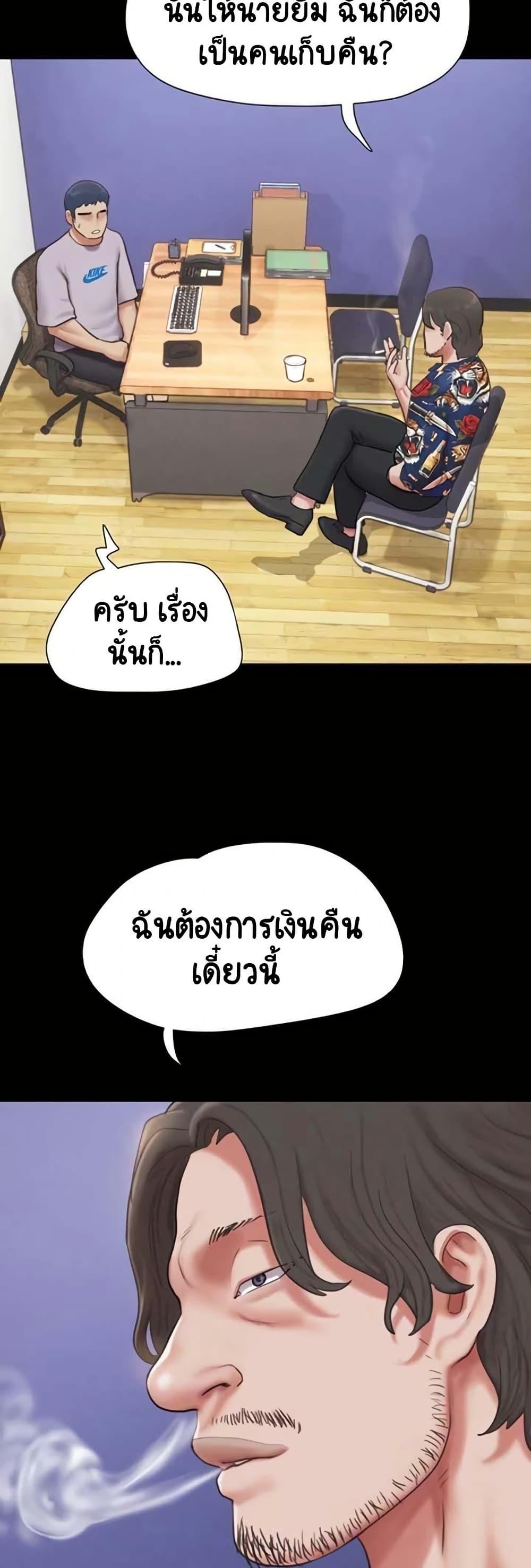 Doujin-Lc- อ่าน โดจิน มังฮวา เกาหลี ญี่ปุ่น จีน แปลไทย Soeun ตอนที่ 1 2 3 4 5 6 7 8 9 10 11 12 13 14 ฟรี ไม่มีโฆษณา อ่าน โดจิน Manhwa เกาหลี ญี่ปุ่น จีน เรามีครบ คัดมาให้เน้นๆ โดจิน 18+ รับประกันความฟินโดย  Doujin Lc