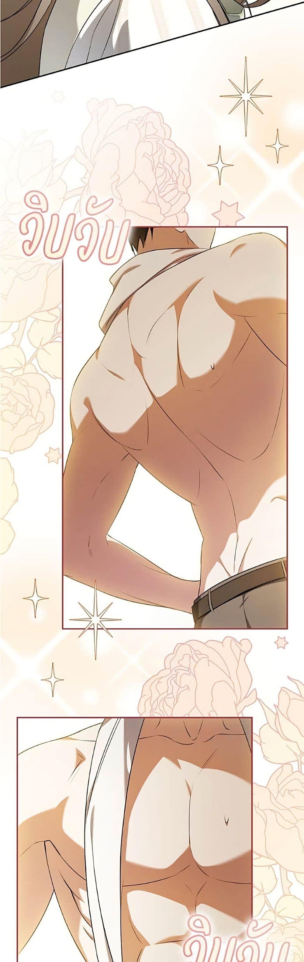 Manga-lc-com อ่านมังงะ อ่านการ์ตูน ออนไลน์ ฟรี All I Want is My Dream Home ตอนที่ 1 2 3 4 5 6 7 8 9 10 11 12 13 14 ฟรี ไม่มีโฆษณา Manga-lc - อ่าน มังงะ อ่าน การ์ตูน ออนไลน์ อ่านมังงะ ฟรี