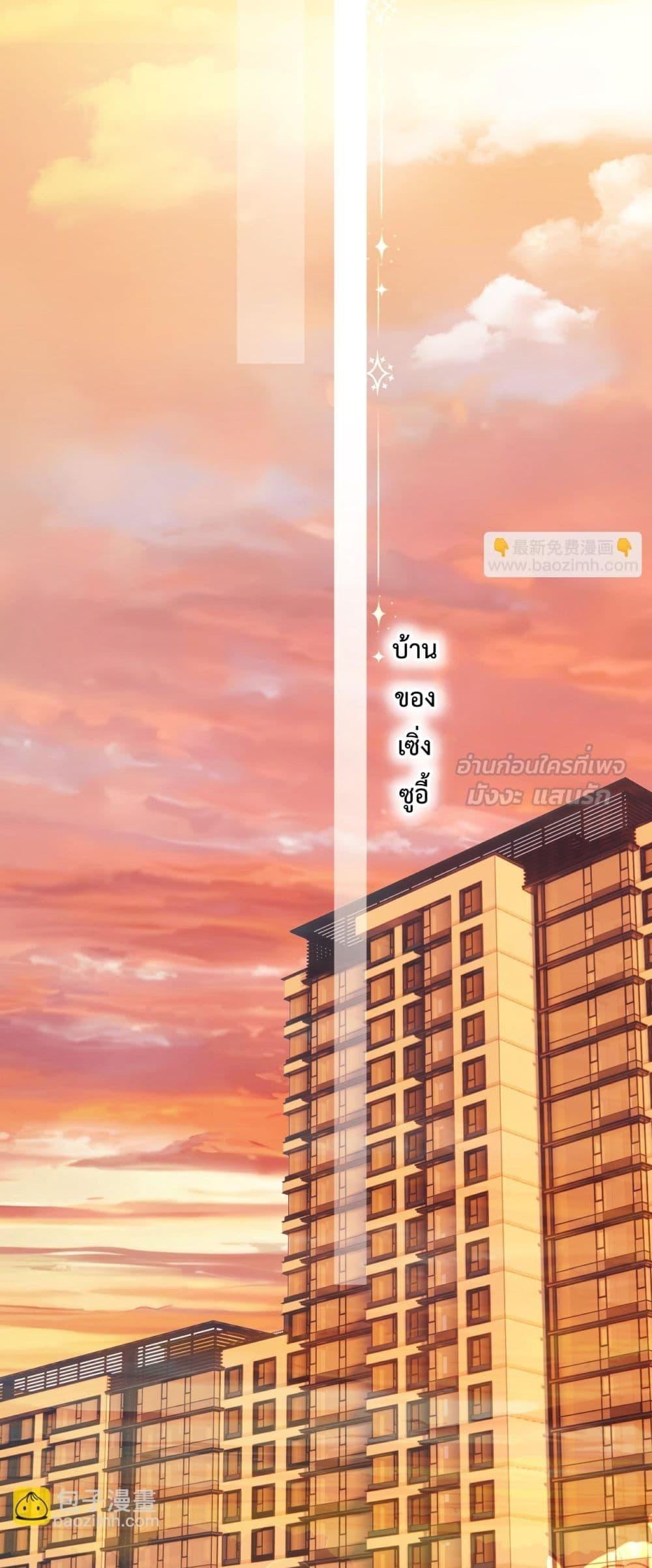 Manga-lc-com อ่านมังงะ อ่านการ์ตูน ออนไลน์ ฟรี AccidentalLove ตอนที่ 1 2 3 4 5 6 7 8 9 10 11 12 13 14 ฟรี ไม่มีโฆษณา Manga-lc - อ่าน มังงะ อ่าน การ์ตูน ออนไลน์ อ่านมังงะ ฟรี