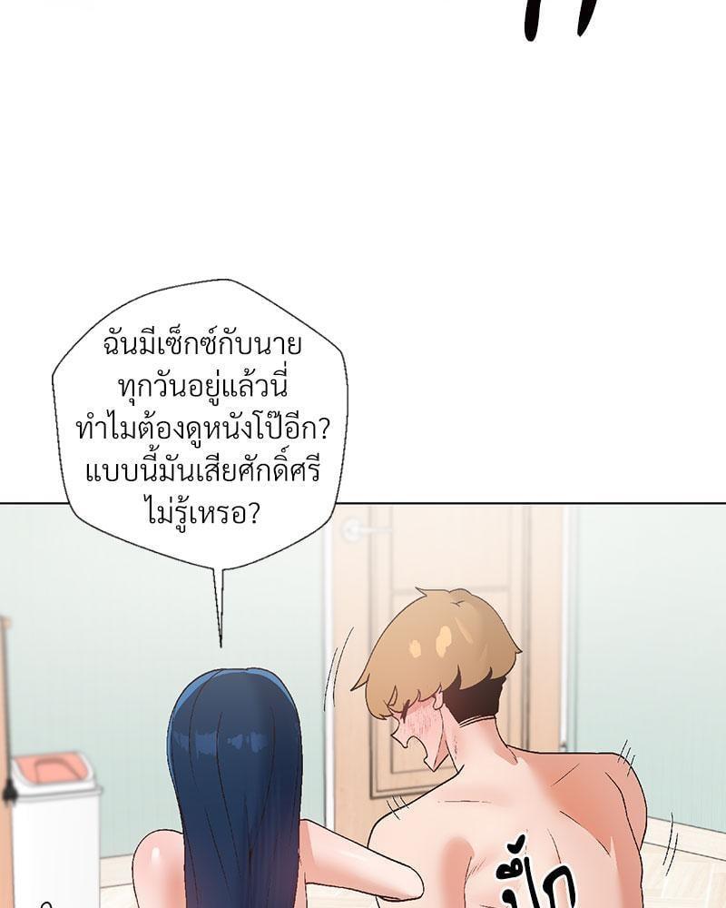 Doujin-Lc- อ่าน โดจิน มังฮวา เกาหลี ญี่ปุ่น จีน แปลไทย Family with Benefits ตอนที่ 1 2 3 4 5 6 7 8 9 10 11 12 13 14 ฟรี ไม่มีโฆษณา อ่าน โดจิน Manhwa เกาหลี ญี่ปุ่น จีน เรามีครบ คัดมาให้เน้นๆ โดจิน 18+ รับประกันความฟินโดย  Doujin Lc