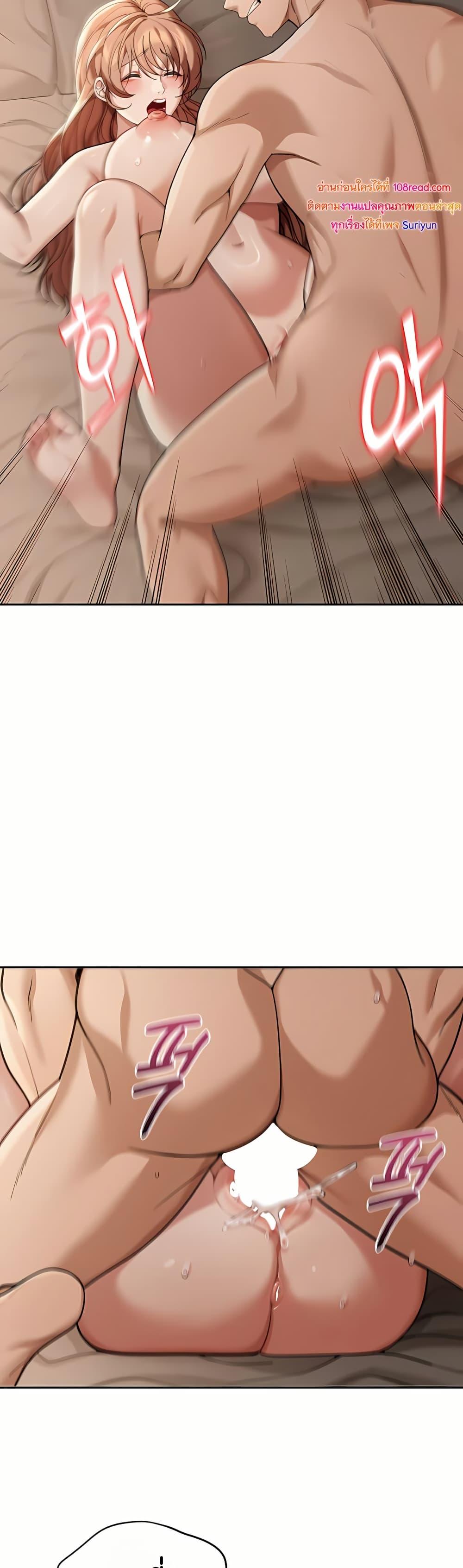Doujin-Lc- อ่าน โดจิน มังฮวา เกาหลี ญี่ปุ่น จีน แปลไทย Because I live In The US ตอนที่ 1 2 3 4 5 6 7 8 9 10 11 12 13 14 ฟรี ไม่มีโฆษณา อ่าน โดจิน Manhwa เกาหลี ญี่ปุ่น จีน เรามีครบ คัดมาให้เน้นๆ โดจิน 18+ รับประกันความฟินโดย  Doujin Lc