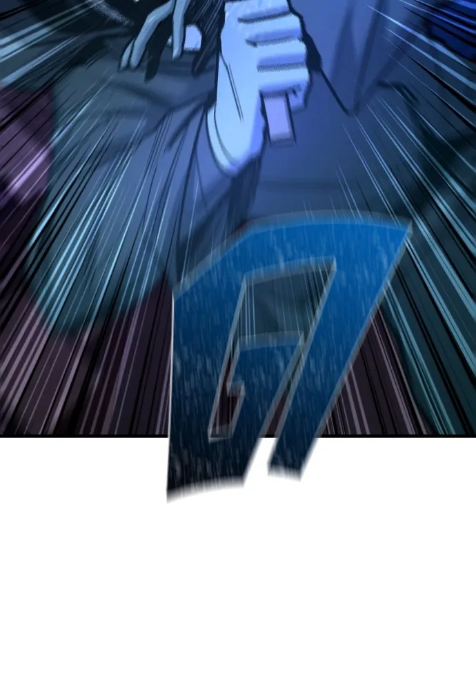 มือพิพากษา ตอนที่ 25 รูปที่ 35