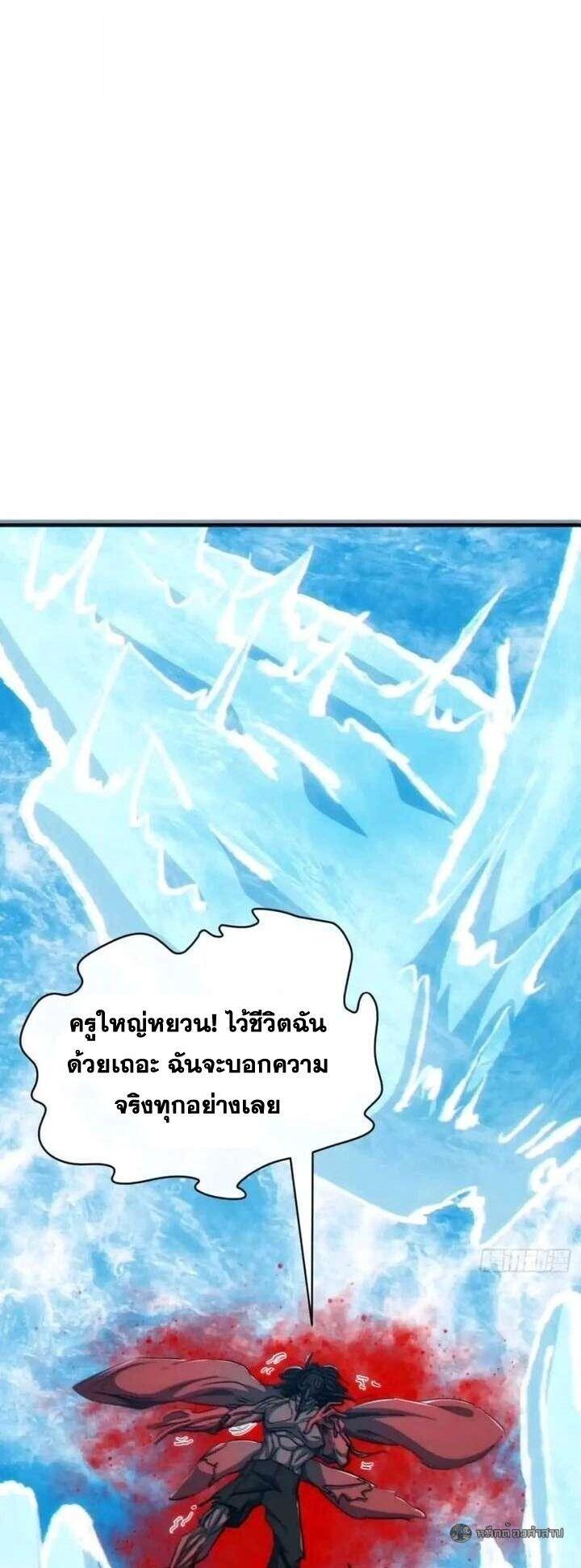 Manga-lc-com อ่านมังงะ อ่านการ์ตูน ออนไลน์ ฟรี Infinite Evolution From Zero ตอนที่ 1 2 3 4 5 6 7 8 9 10 11 12 13 14 ฟรี ไม่มีโฆษณา Manga-lc - อ่าน มังงะ อ่าน การ์ตูน ออนไลน์ อ่านมังงะ ฟรี