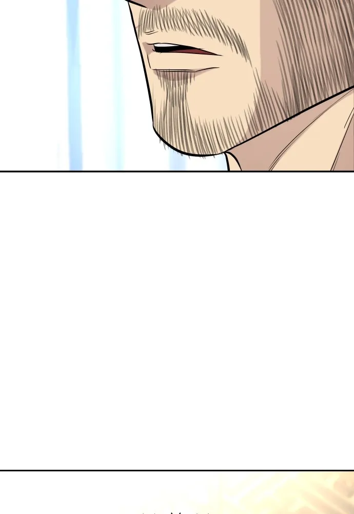 หลานอัจฉริยะของราชาเงินกู้ ตอนที่ 3 รูปที่ 107