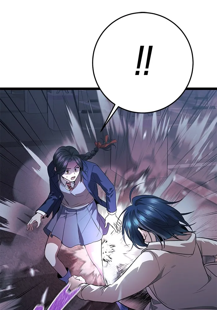 ราชินีนักบู๊ ตอนที่ 16 รูปที่ 191