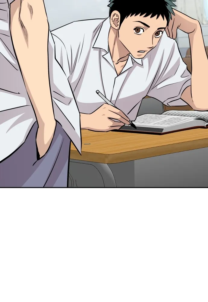 หลานอัจฉริยะของราชาเงินกู้ ตอนที่ 10 รูปที่ 109