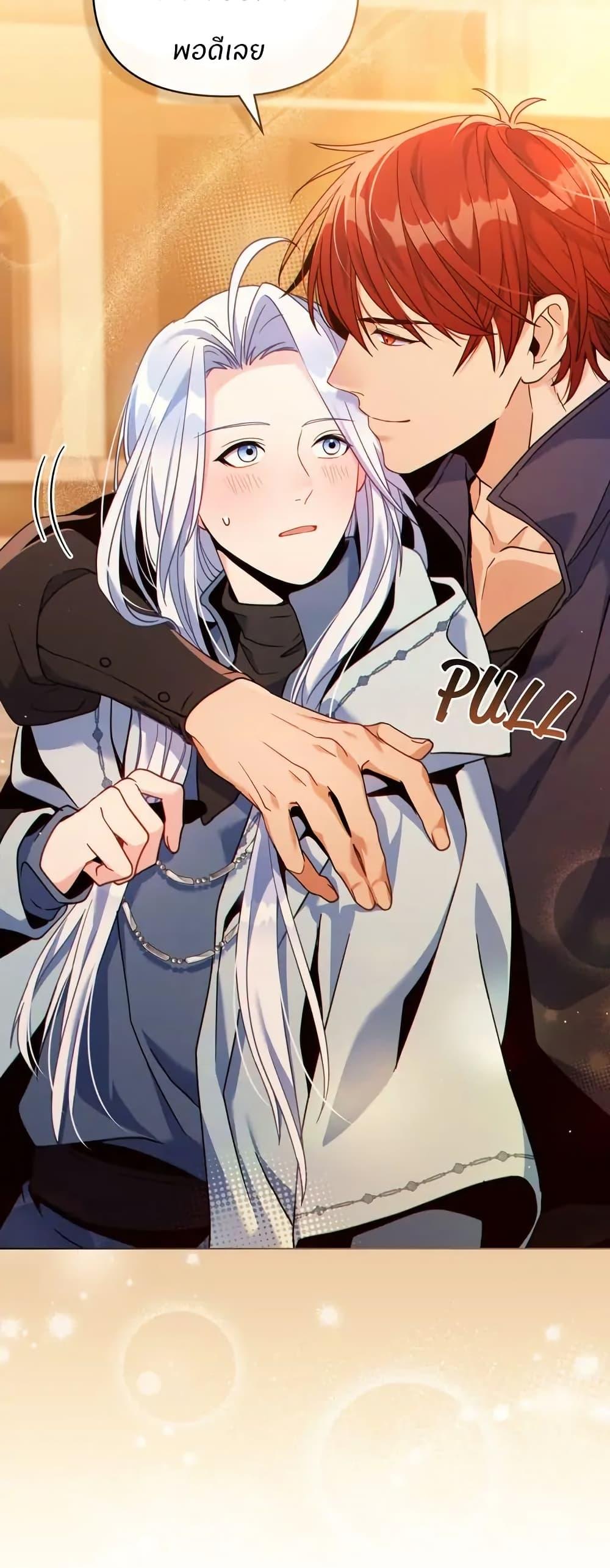 Manga-lc-com อ่านมังงะ อ่านการ์ตูน ออนไลน์ ฟรี I Can See Your Stats! ตอนที่ 1 2 3 4 5 6 7 8 9 10 11 12 13 14 ฟรี ไม่มีโฆษณา Manga-lc - อ่าน มังงะ อ่าน การ์ตูน ออนไลน์ อ่านมังงะ ฟรี