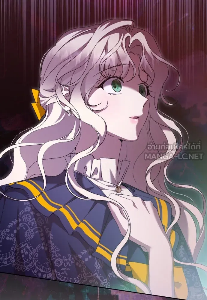 แด่ใจที่ไร้รัก ตอนที่ 67 รูปที่ 3