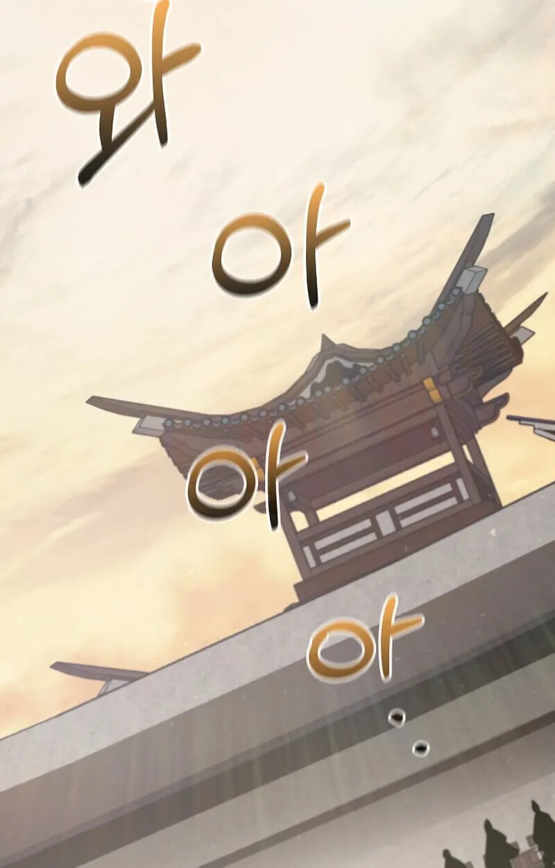 Childhood Friend of the Zenith สหายว_ยเยาว_ของข_าแข_งแกร_งท_ส_ดในใต_หล_า ตอนที่ ตอนที่ 85 รูปที่ 17