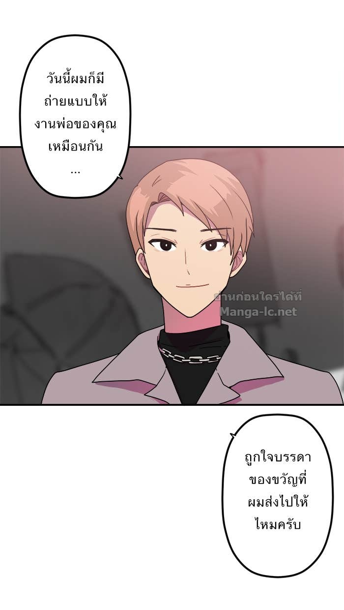 Doujin-Lc- อ่าน โดจิน มังฮวา เกาหลี ญี่ปุ่น จีน แปลไทย Take My Money รักนี้...มีเปย์ ตอนที่ 1 2 3 4 5 6 7 8 9 10 11 12 13 14 ฟรี ไม่มีโฆษณา อ่าน โดจิน Manhwa เกาหลี ญี่ปุ่น จีน เรามีครบ คัดมาให้เน้นๆ โดจิน 18+ รับประกันความฟินโดย Doujin Lc