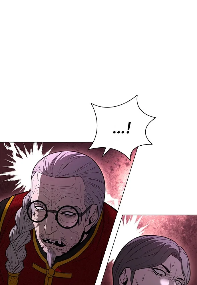 อัยการสายโหด ตอนที่ 14 รูปที่ 58