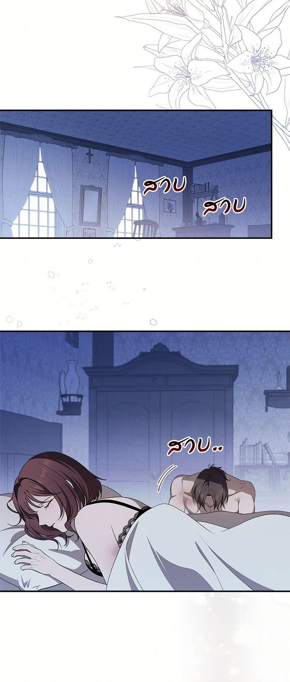 Manga-lc-com อ่านมังงะ อ่านการ์ตูน ออนไลน์ ฟรี The Bondservant ตอนที่ 1 2 3 4 5 6 7 8 9 10 11 12 13 14 ฟรี ไม่มีโฆษณา Manga-lc - อ่าน มังงะ อ่าน การ์ตูน ออนไลน์ อ่านมังงะ ฟรี