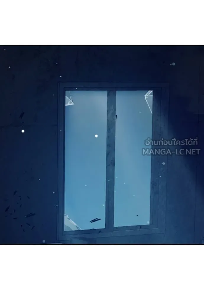 เยาวชนคนคุก ตอนที่ 63 รูปที่ 221