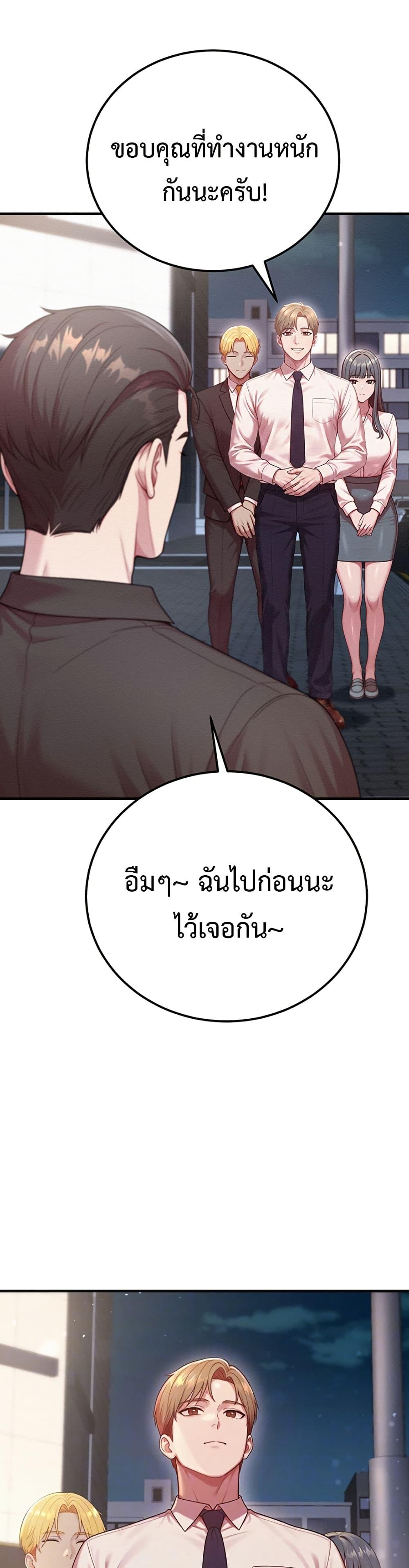Doujin-Lc- อ่าน โดจิน มังฮวา เกาหลี ญี่ปุ่น จีน แปลไทย Sex Twitter Guy Joined ตอนที่ 1 2 3 4 5 6 7 8 9 10 11 12 13 14 ฟรี ไม่มีโฆษณา อ่าน โดจิน Manhwa เกาหลี ญี่ปุ่น จีน เรามีครบ คัดมาให้เน้นๆ โดจิน 18+ รับประกันความฟินโดย  Doujin Lc