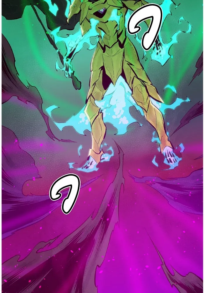 The Lone Necromancer ตอนที่ 61 รูปที่ 119