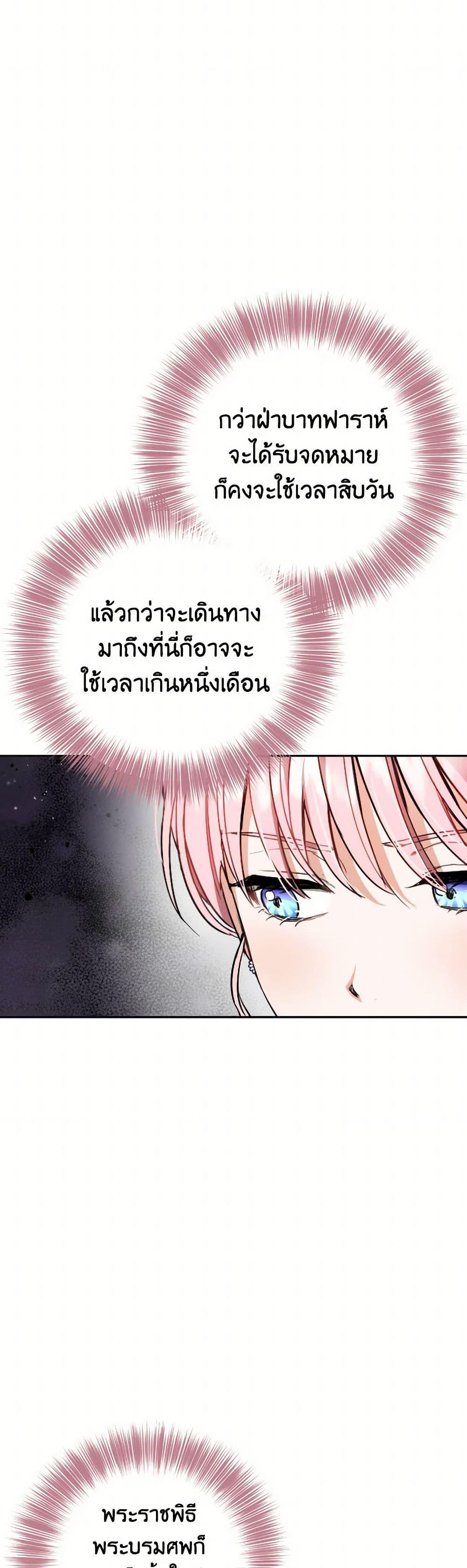 Manga-lc-com อ่านมังงะ อ่านการ์ตูน ออนไลน์ ฟรี The Heiress’s Double Life ตอนที่ 1 2 3 4 5 6 7 8 9 10 11 12 13 14 ฟรี ไม่มีโฆษณา Manga-lc - อ่าน มังงะ อ่าน การ์ตูน ออนไลน์ อ่านมังงะ ฟรี