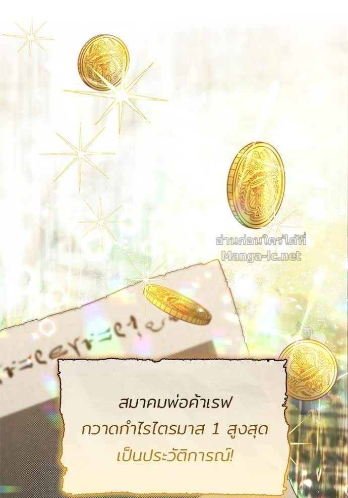 Doujin-Lc- อ่าน โดจิน มังฮวา เกาหลี ญี่ปุ่น จีน แปลไทย ชายาคนสุดท้ายของเจ้าชายไร้หัวใจ ตอนที่ 1 2 3 4 5 6 7 8 9 10 11 12 13 14 ฟรี ไม่มีโฆษณา อ่าน โดจิน Manhwa เกาหลี ญี่ปุ่น จีน เรามีครบ คัดมาให้เน้นๆ โดจิน 18+ รับประกันความฟินโดย Doujin Lc