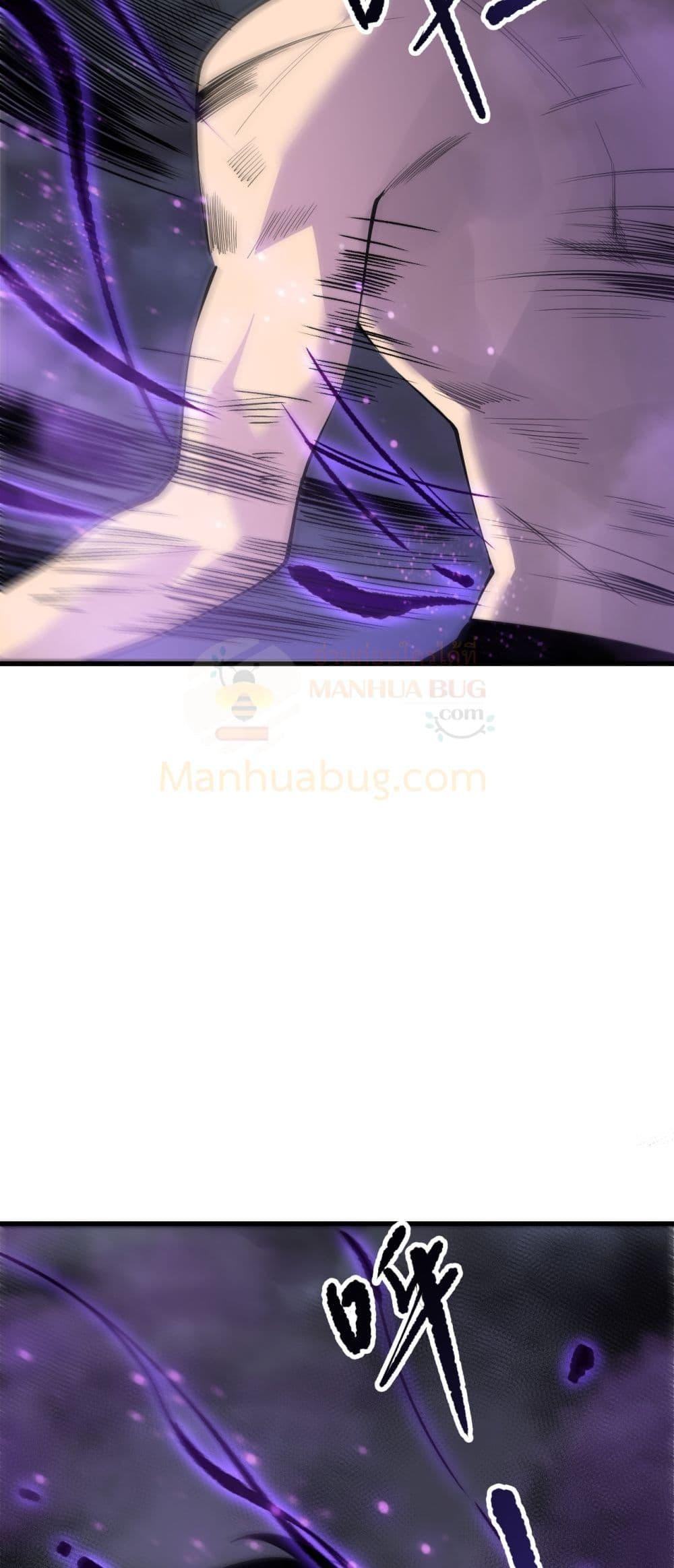 Manga-lc-com อ่านมังงะ อ่านการ์ตูน ออนไลน์ ฟรี NecromancerKin ตอนที่ 1 2 3 4 5 6 7 8 9 10 11 12 13 14 ฟรี ไม่มีโฆษณา Manga-lc - อ่าน มังงะ อ่าน การ์ตูน ออนไลน์ อ่านมังงะ ฟรี