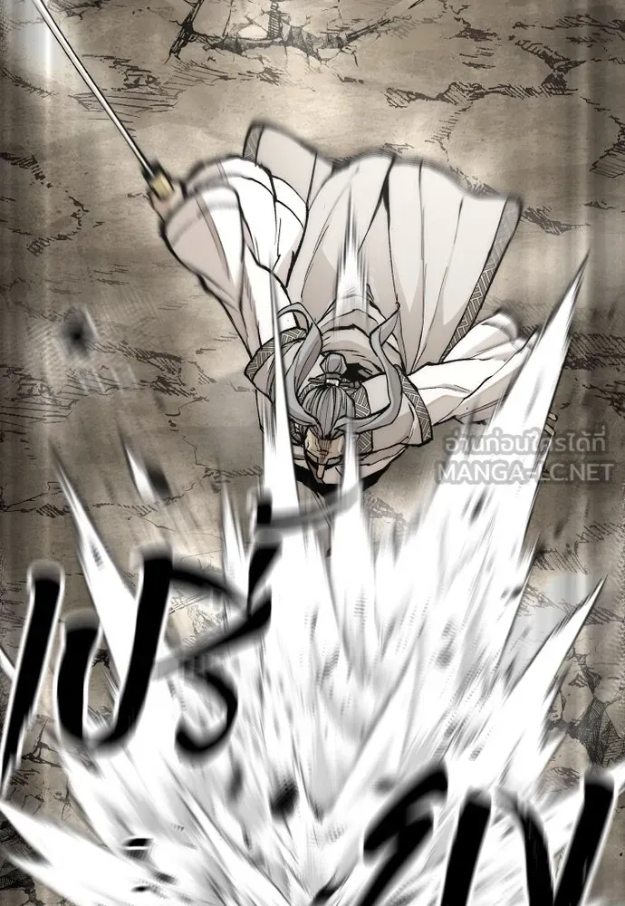 เส้นทางสู่เทพมาร ตอนที่ 142 รูปที่ 102