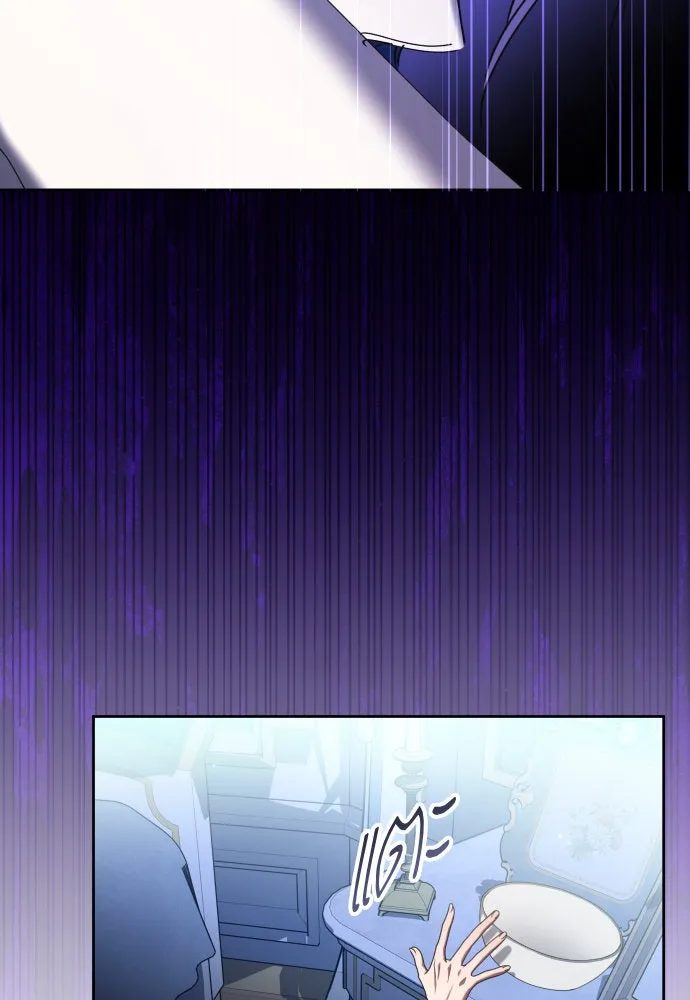 ชิงชีวิตพลิกลิขิตชะตา ตอนที่ 226. แค่บอกว่าจะฆ่าสุนัขตัวหนึ่ง( รูปที่ 70