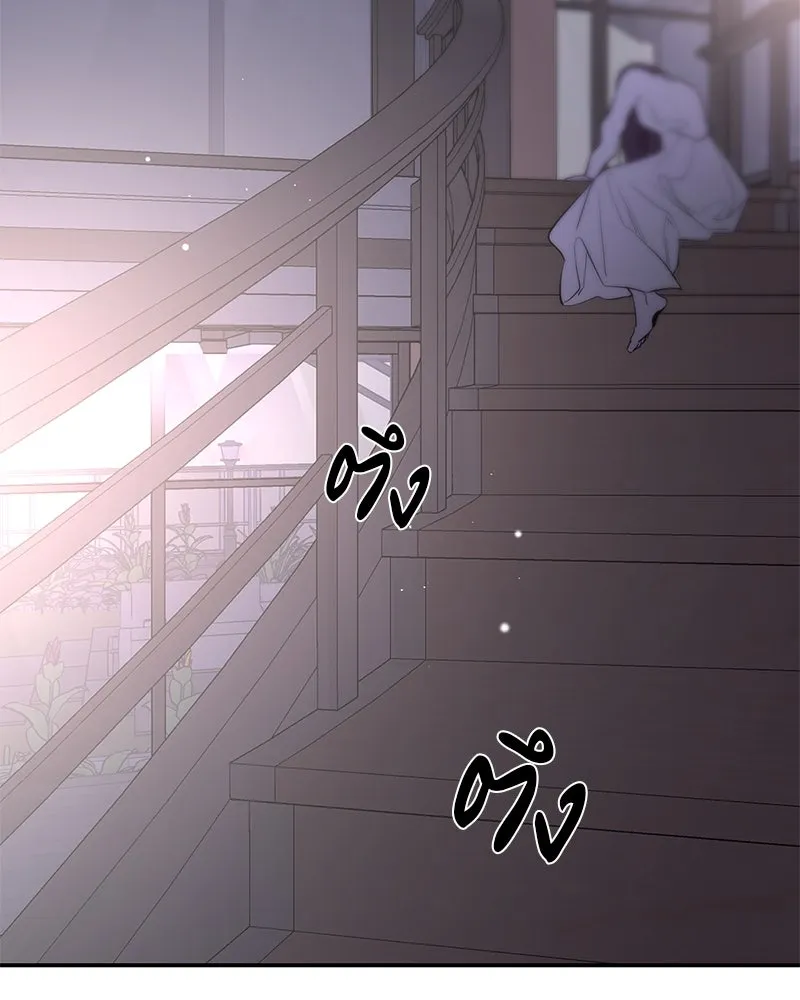 ตำนานเทพธิดาตกสวรรค์ ตอนที่ 76 รูปที่ 145