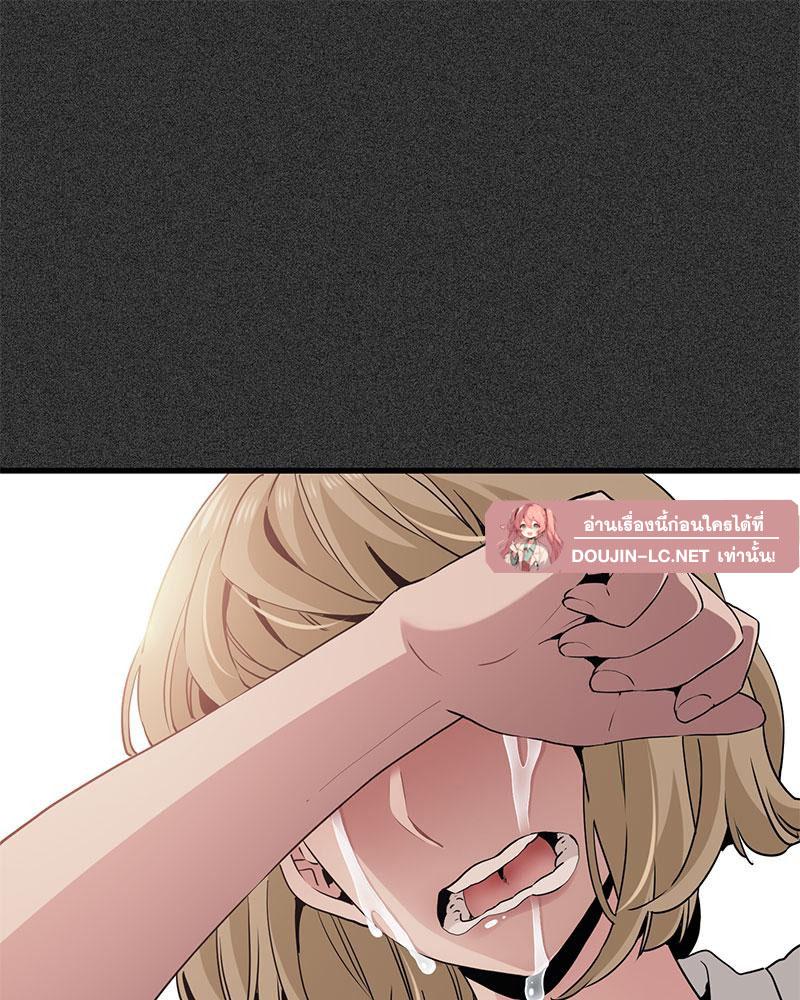 Doujin-Lc- อ่าน โดจิน มังฮวา เกาหลี ญี่ปุ่น จีน แปลไทย A Turning Point Raw ตอนที่ 1 2 3 4 5 6 7 8 9 10 11 12 13 14 ฟรี ไม่มีโฆษณา อ่าน โดจิน Manhwa เกาหลี ญี่ปุ่น จีน เรามีครบ คัดมาให้เน้นๆ โดจิน 18+ รับประกันความฟินโดย  Doujin Lc