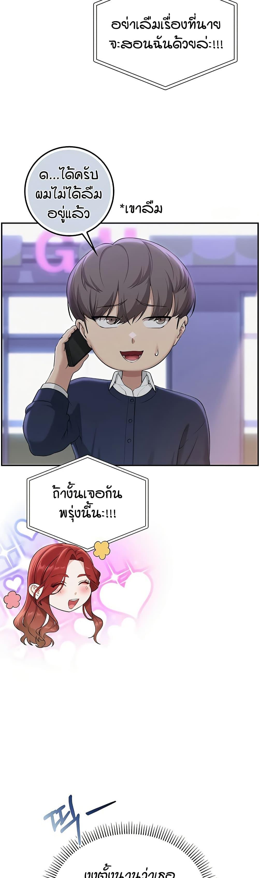 Doujin-Lc- อ่าน โดจิน มังฮวา เกาหลี ญี่ปุ่น จีน แปลไทย College Hot Girlfriends ตอนที่ 1 2 3 4 5 6 7 8 9 10 11 12 13 14 ฟรี ไม่มีโฆษณา อ่าน โดจิน Manhwa เกาหลี ญี่ปุ่น จีน เรามีครบ คัดมาให้เน้นๆ โดจิน 18+ รับประกันความฟินโดย  Doujin Lc