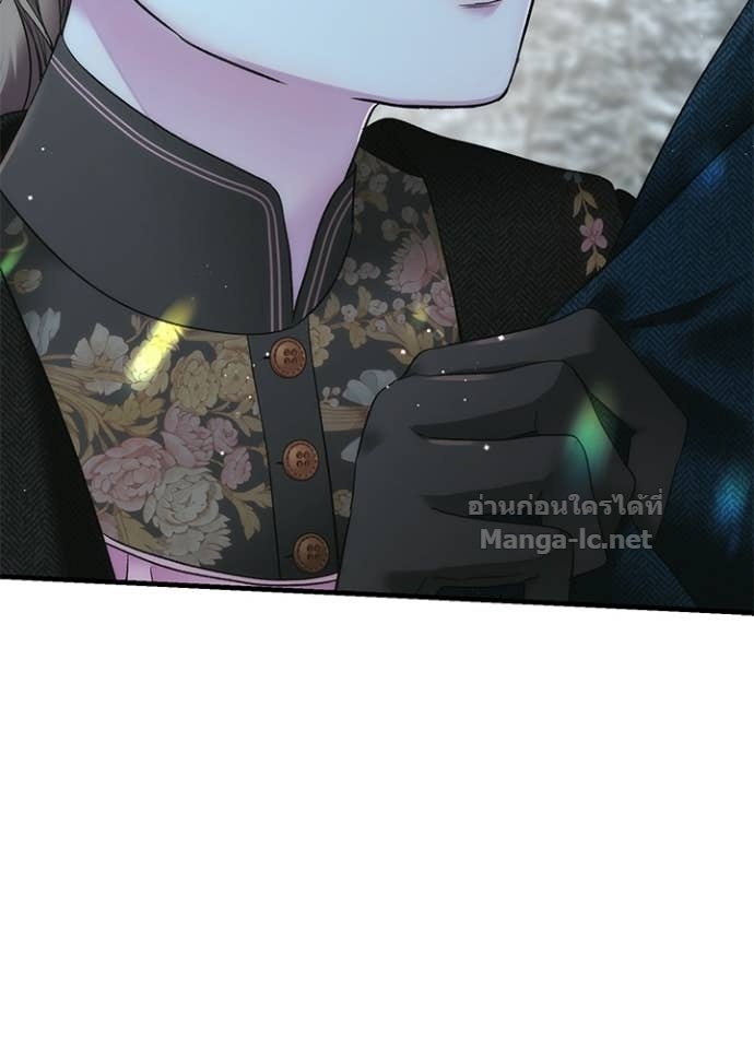 Doujin-Lc- อ่าน โดจิน มังฮวา เกาหลี ญี่ปุ่น จีน แปลไทย องค์ชายผู้อื้อฉาว ตอนที่ 1 2 3 4 5 6 7 8 9 10 11 12 13 14 ฟรี ไม่มีโฆษณา อ่าน โดจิน Manhwa เกาหลี ญี่ปุ่น จีน เรามีครบ คัดมาให้เน้นๆ โดจิน 18+ รับประกันความฟินโดย Doujin Lc