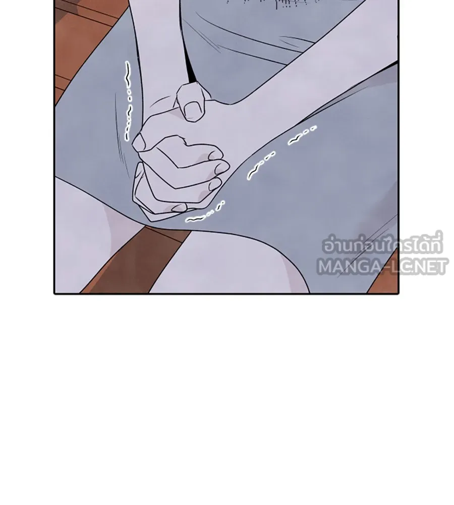 เหตุผลของคนไม่อยากอยู่ ตอนที่ 29 รูปที่ 72