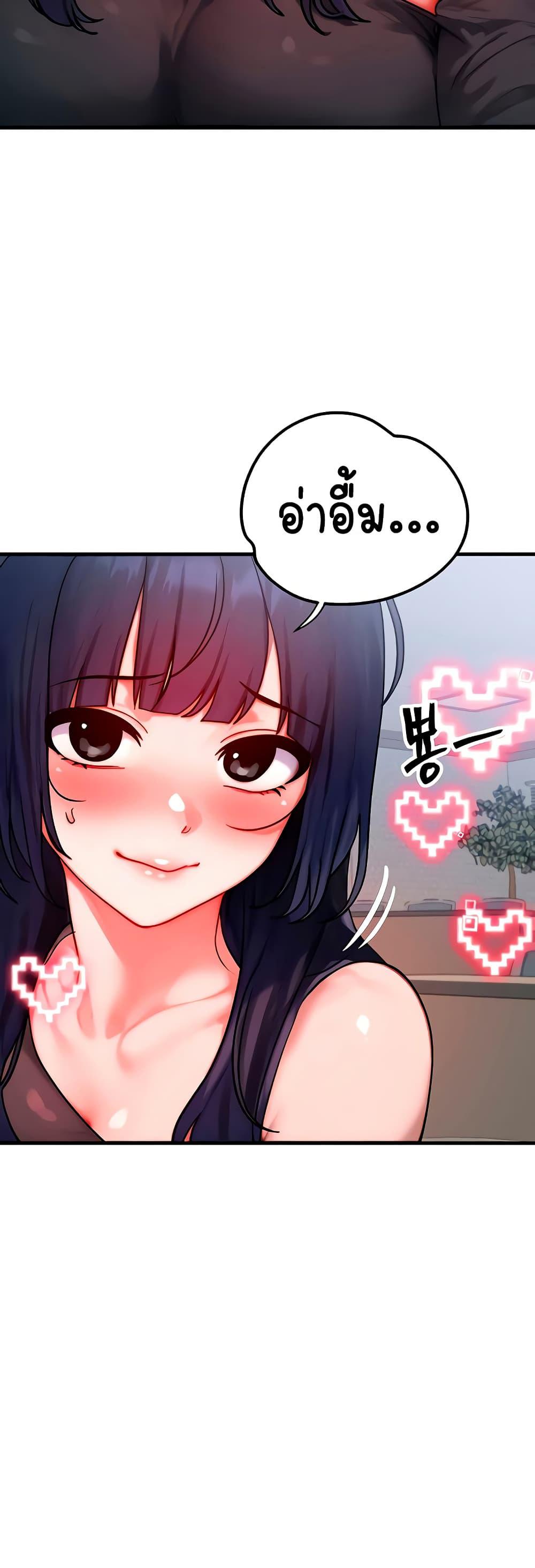 Doujin-Lc- อ่าน โดจิน มังฮวา เกาหลี ญี่ปุ่น จีน แปลไทย My Body Got Switched ตอนที่ 1 2 3 4 5 6 7 8 9 10 11 12 13 14 ฟรี ไม่มีโฆษณา อ่าน โดจิน Manhwa เกาหลี ญี่ปุ่น จีน เรามีครบ คัดมาให้เน้นๆ โดจิน 18+ รับประกันความฟินโดย  Doujin Lc