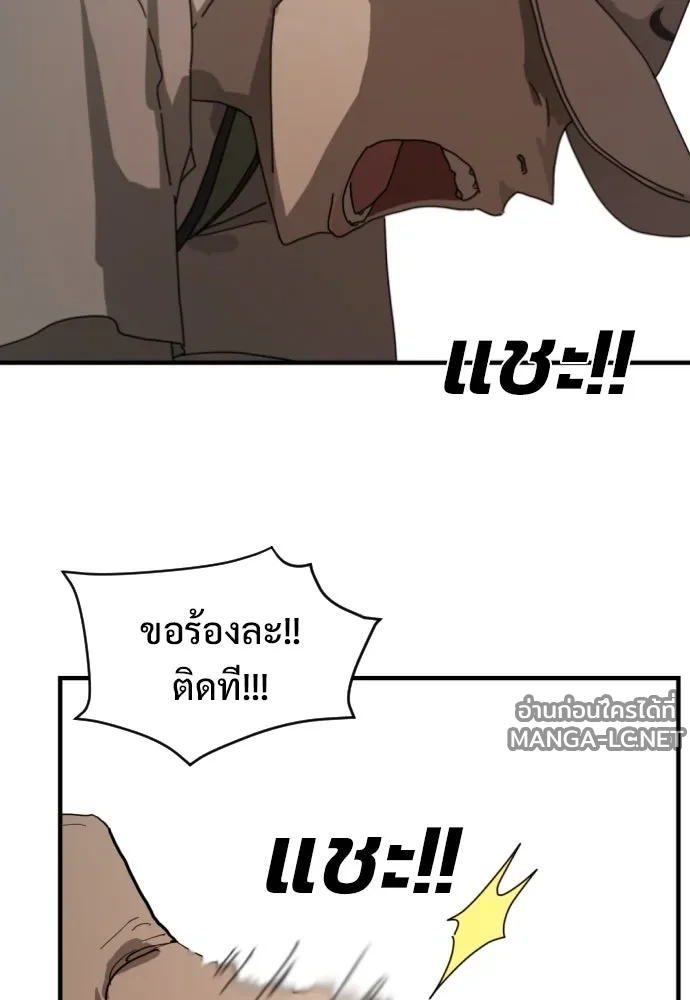 Manga-lc-com อ่านมังงะ อ่านการ์ตูน ออนไลน์ ฟรี วันดีคืนดี โซลก็ ตอนที่ 1 2 3 4 5 6 7 8 9 10 11 12 13 14 ฟรี ไม่มีโฆษณา Manga-lc - อ่าน มังงะ อ่าน การ์ตูน ออนไลน์ อ่านมังงะ ฟรี