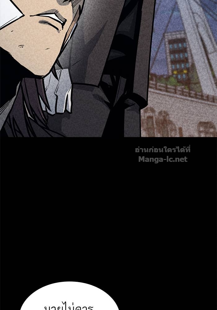 Doujin-Lc- อ่าน โดจิน มังฮวา เกาหลี ญี่ปุ่น จีน แปลไทย HECTOPASCAL ตอนที่ 1 2 3 4 5 6 7 8 9 10 11 12 13 14 ฟรี ไม่มีโฆษณา อ่าน โดจิน Manhwa เกาหลี ญี่ปุ่น จีน เรามีครบ คัดมาให้เน้นๆ โดจิน 18+ รับประกันความฟินโดย Doujin Lc