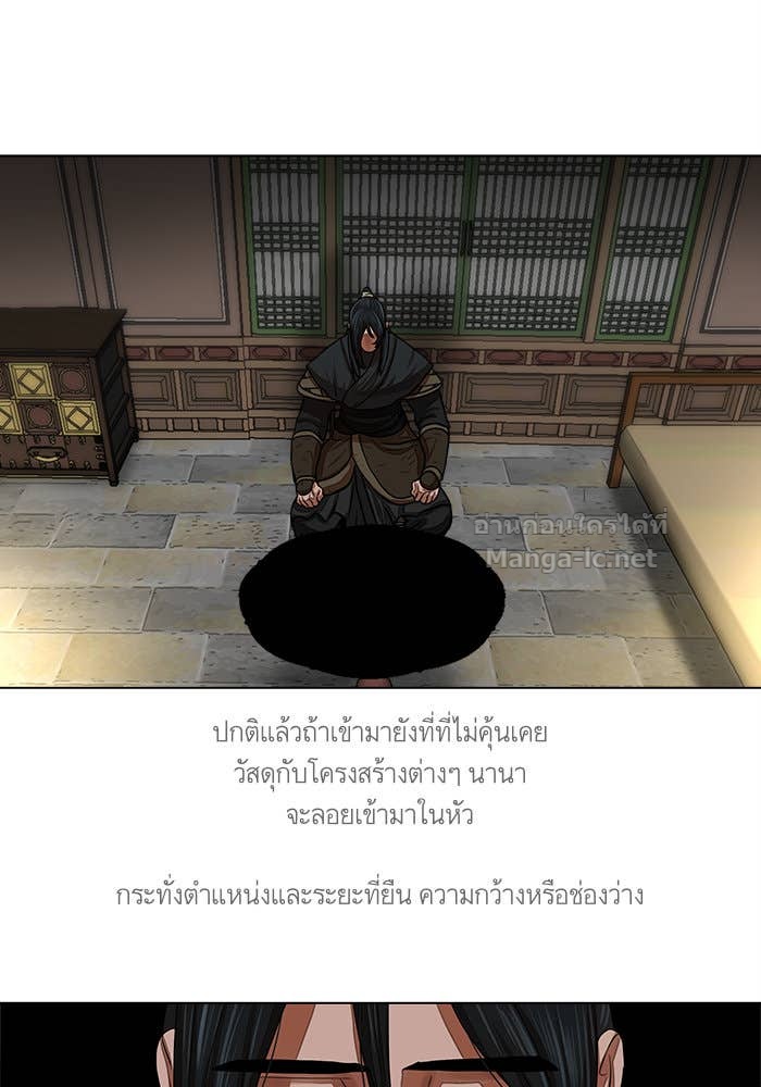 Doujin-Lc- อ่าน โดจิน มังฮวา เกาหลี ญี่ปุ่น จีน แปลไทย องครักษ์แห่งอัครสกุลจาง ตอนที่ 1 2 3 4 5 6 7 8 9 10 11 12 13 14 ฟรี ไม่มีโฆษณา อ่าน โดจิน Manhwa เกาหลี ญี่ปุ่น จีน เรามีครบ คัดมาให้เน้นๆ โดจิน 18+ รับประกันความฟินโดย Doujin Lc