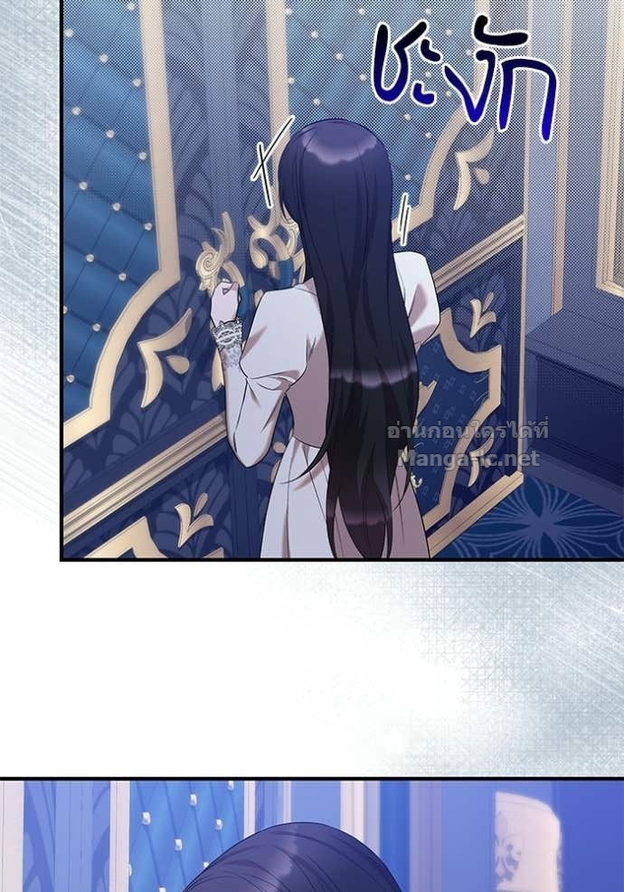 Doujin-Lc- อ่าน โดจิน มังฮวา เกาหลี ญี่ปุ่น จีน แปลไทย ชายาคนสุดท้ายของเจ้าชายไร้หัวใจ ตอนที่ 1 2 3 4 5 6 7 8 9 10 11 12 13 14 ฟรี ไม่มีโฆษณา อ่าน โดจิน Manhwa เกาหลี ญี่ปุ่น จีน เรามีครบ คัดมาให้เน้นๆ โดจิน 18+ รับประกันความฟินโดย Doujin Lc