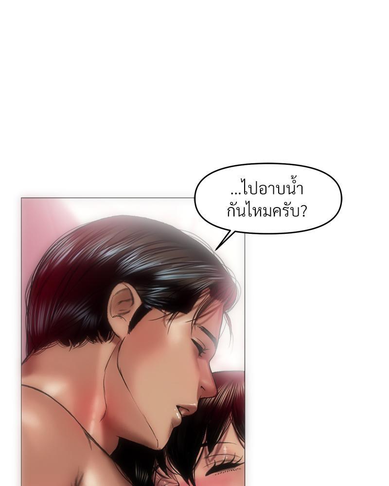 Doujin-Lc- อ่าน โดจิน มังฮวา เกาหลี ญี่ปุ่น จีน แปลไทย เมืองกระหายรัก ตอนที่ 1 2 3 4 5 6 7 8 9 10 11 12 13 14 ฟรี ไม่มีโฆษณา อ่าน โดจิน Manhwa เกาหลี ญี่ปุ่น จีน เรามีครบ คัดมาให้เน้นๆ โดจิน 18+ รับประกันความฟินโดย  Doujin Lc