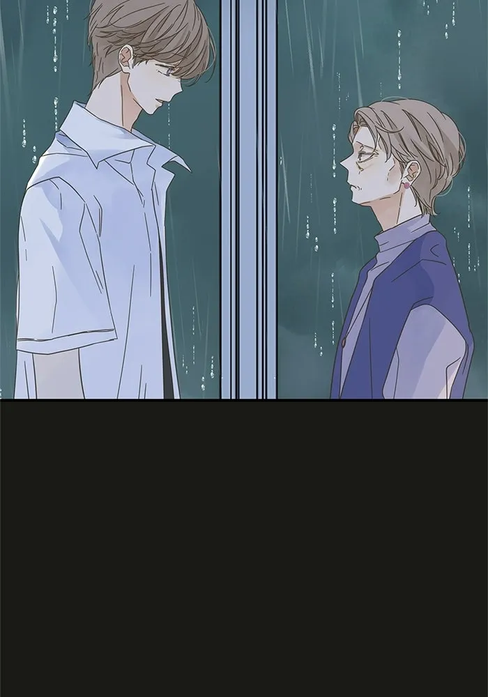 ฉันมันร้าย หรือเพราะโลกไม่น่ารัก ตอนที่ 103 รูปที่ 16