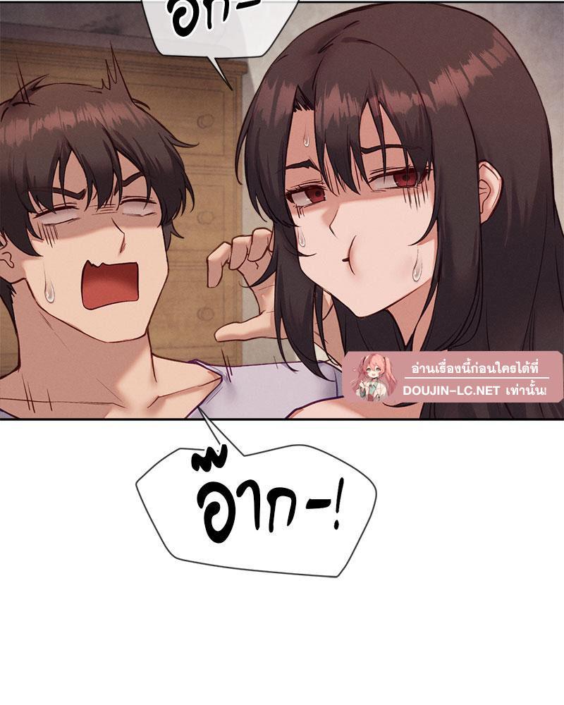 Doujin-Lc- อ่าน โดจิน มังฮวา เกาหลี ญี่ปุ่น จีน แปลไทย The Gacha Girl Next ตอนที่ 1 2 3 4 5 6 7 8 9 10 11 12 13 14 ฟรี ไม่มีโฆษณา อ่าน โดจิน Manhwa เกาหลี ญี่ปุ่น จีน เรามีครบ คัดมาให้เน้นๆ โดจิน 18+ รับประกันความฟินโดย  Doujin Lc